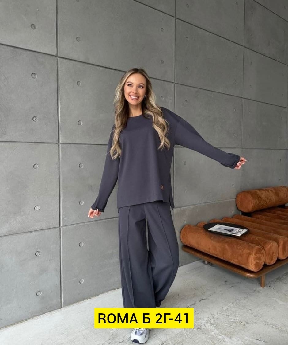 костюм женский с брюками,трикотажные костюмы женские,трикотажный женский брючный костюм из двух предметов,костюм кашемировый трикотажный с широкими брюками,трикотажный костюм двойка