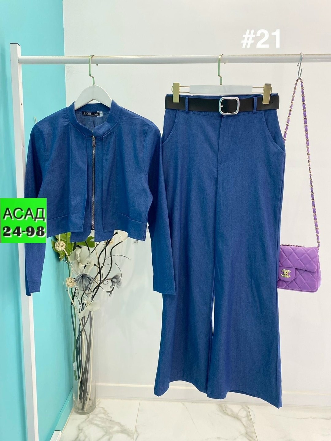 женский брючный костюм двойка,элегантный брючный костюм,костюм женский брючный,костюм брючной деловой,костюм брючный