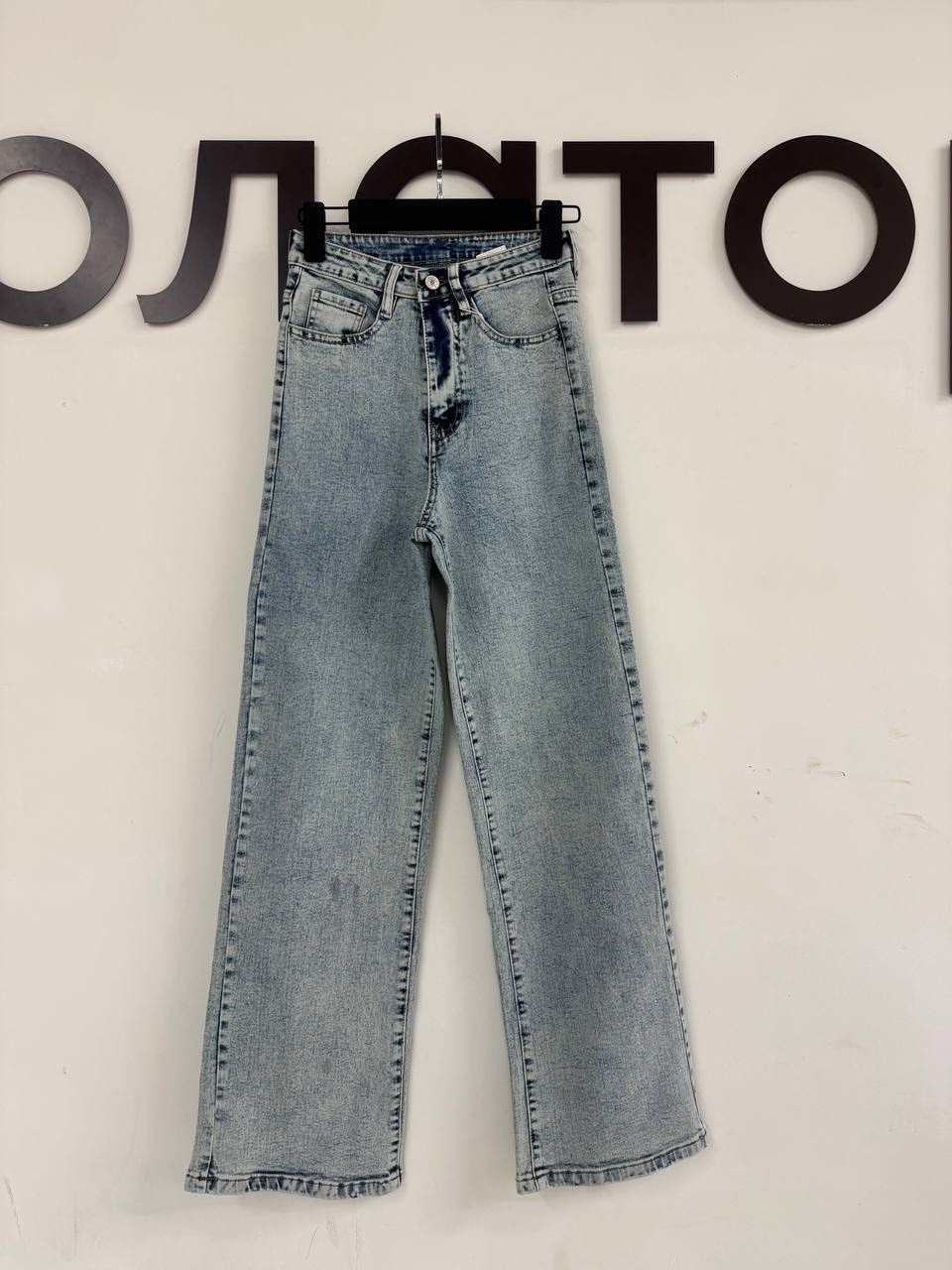 женские джинсы,джинсах,джинсы брюки,стильные джинсы,модные джинсы