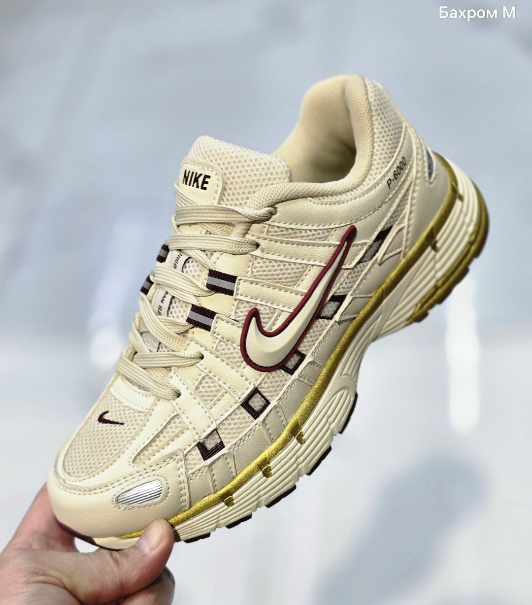 кроссовки nike initiator,кроссовки nike,кроссовки,кроссовки мужские nike,повседневные кроссовки