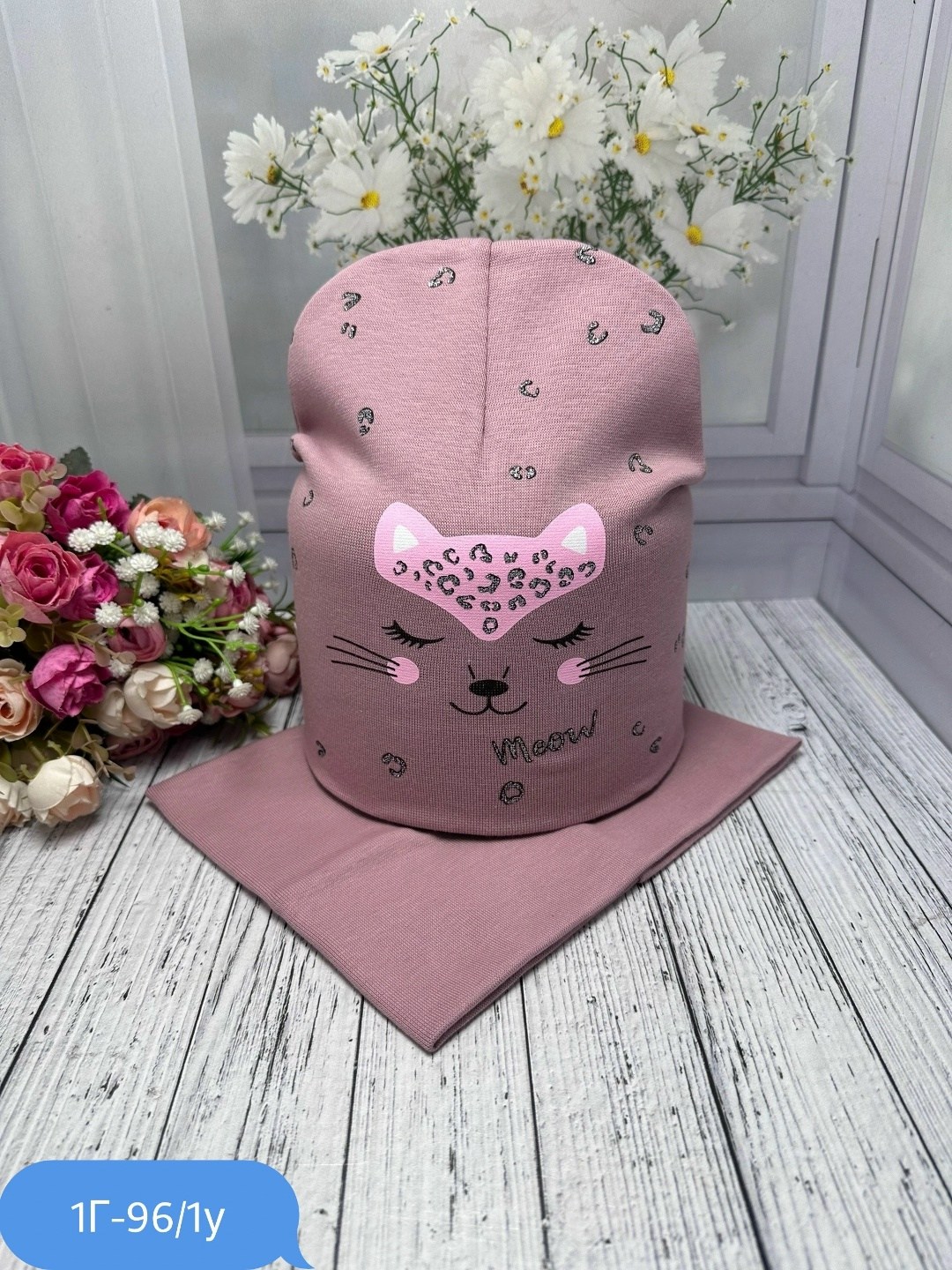 шапка и снуд для детей,шапка снуд для девочки,комплект шапка снуд,шапка для детей,шапка и снуд