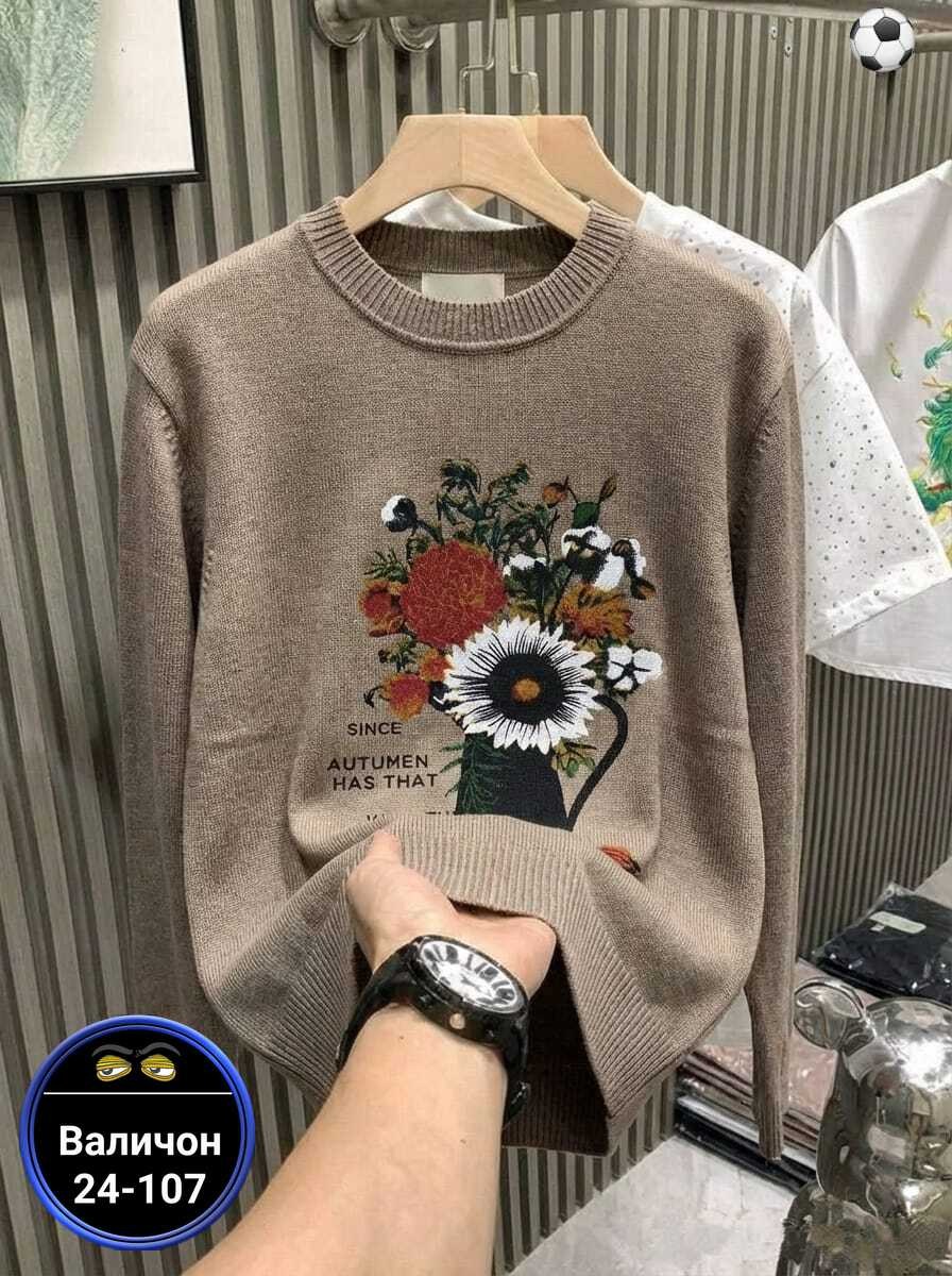 женская кофта,свитера женские,кофта голубая,свитер,свитшот женская