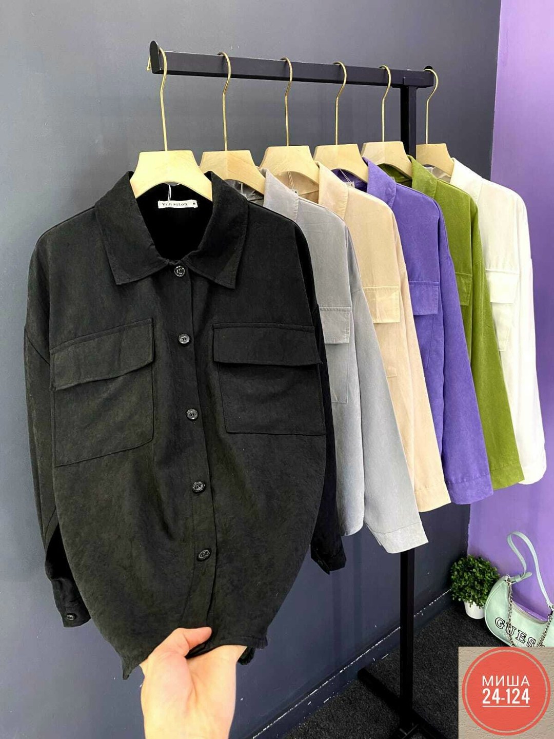 рубашка вельветовая,женская рубашка,вельветовая рубашка оверсайз больших размеров,рубашка вельвет женская,рубашка женская вельветовая