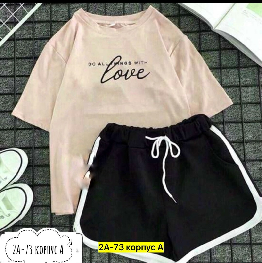 костюмы двойки,женские костюмы,,костюмы комплекты,костюм женский