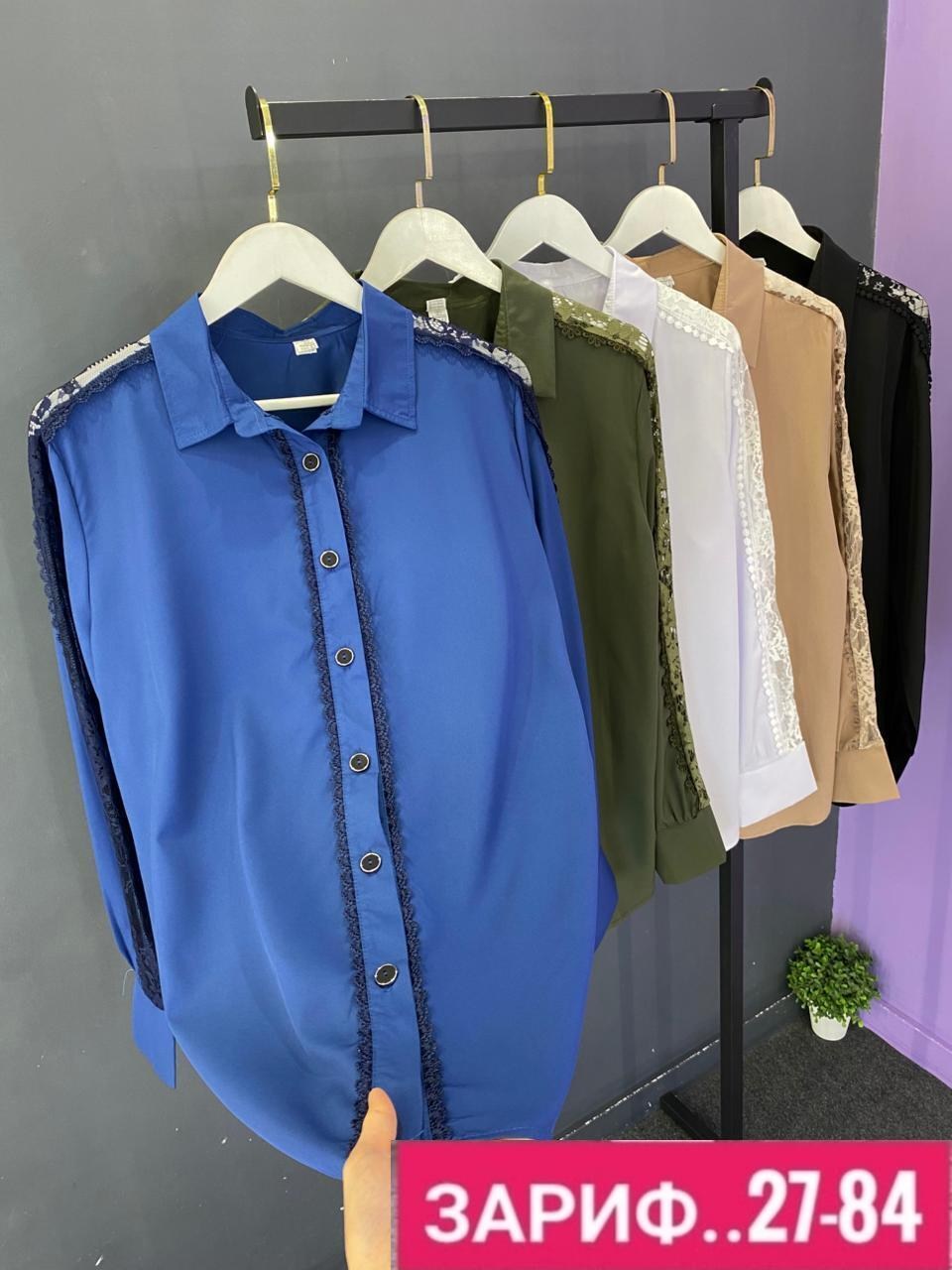 блузка женская,женские блузки и рубашки,женская блуза,рубашка женская,блузка