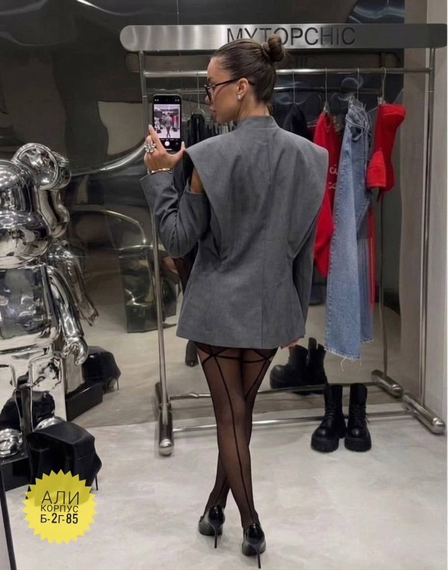 пиджак женский оверсайз,мода стиль,платье пиджак женское,платье пиджак