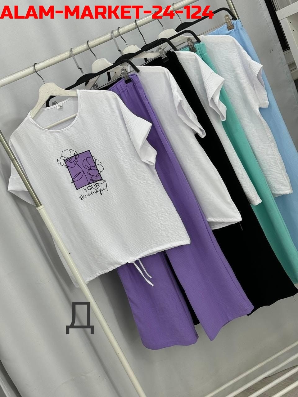 костюм двойка женская,костюм женский с брюками палаццо,костюм женский брючный,женские костюмы,костюм двойка женский брючный