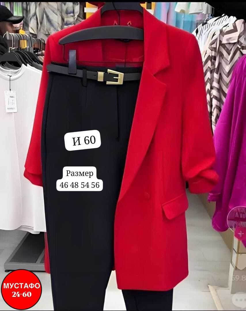 костюм двойка женская,костюм двойка,стильные костюмы,женские костюмы,брючные женские костюмы