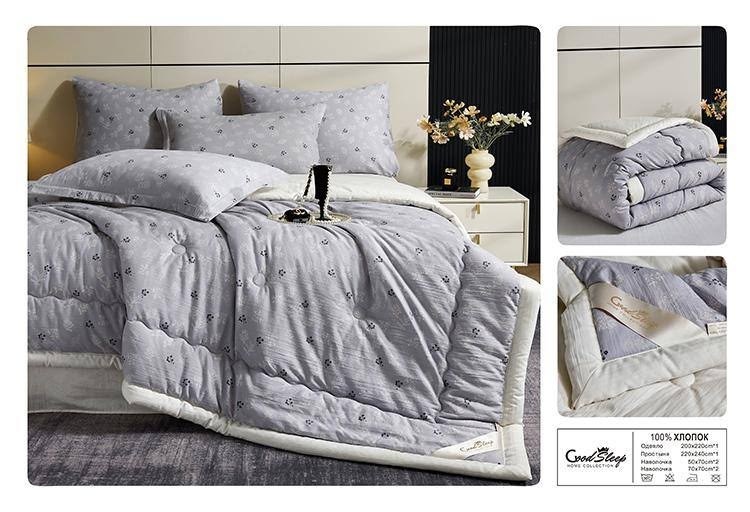 постельное белье евро с одеялом 100 хлопок казанова,постельное белье евро с одеялом 100% хлопок казанова,постельное белье казанова с одеялом,комплект постельного белья с одеялом сатин евро,постельное