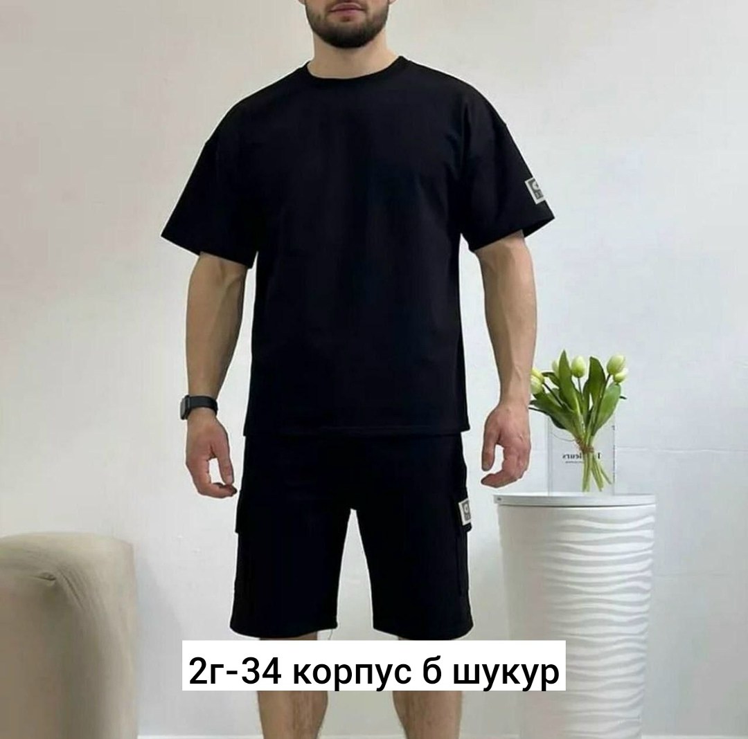 костюм летний мужской с шортами,костюм мужской спортивный с шортами,спортивные костюм с шортами,мужские летние костюмы,костюм спортивный мужской