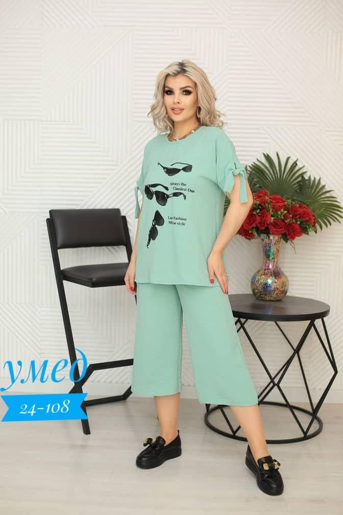 костюм двойка женский летний,костюм женский двойка с брюками,женский костюм двойка,женские летние костюмы,женские костюмы больших размеров