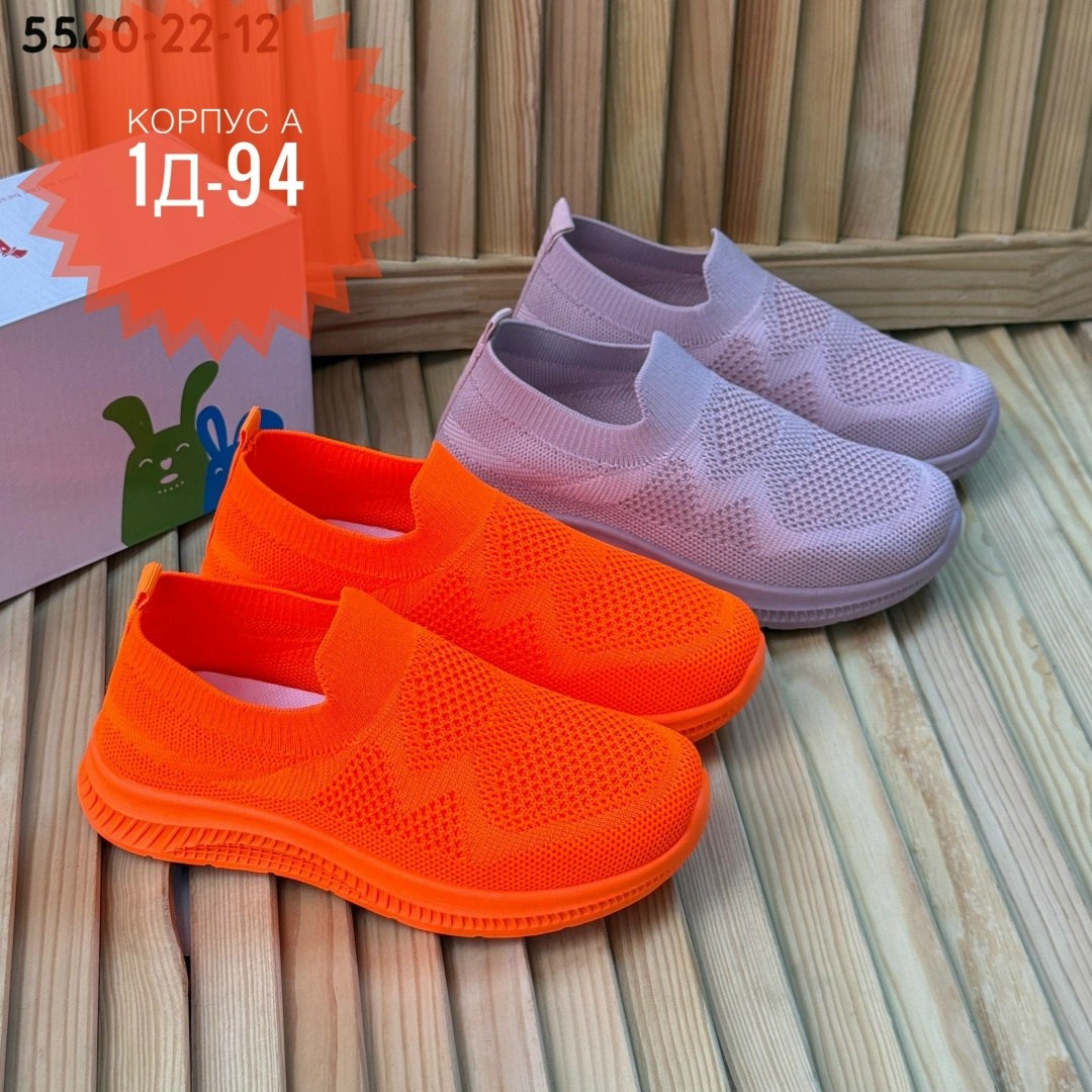 ,слипоны детские,слипоны детские кеды летние,слипоны детские кеды летние poroco shoes,слипоны женские