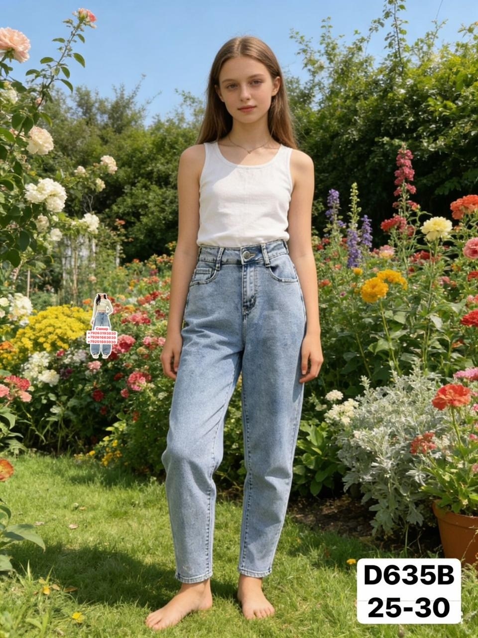 джинсы бананы с высокой посадкой lemibrand 86529416,джинсы женские,джинсы голубые бананы момы с высокой посадкой,джинсы бананы женские,джинсы мом