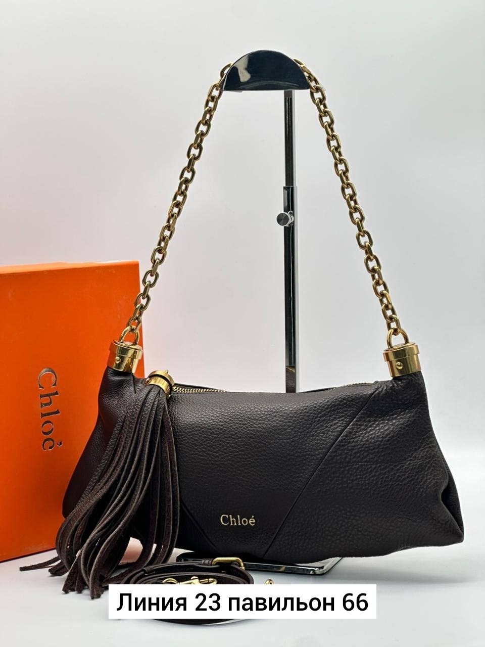 сумка chloe,сумка,женская сумка chloe,женская сумочка,сумки аксессуары