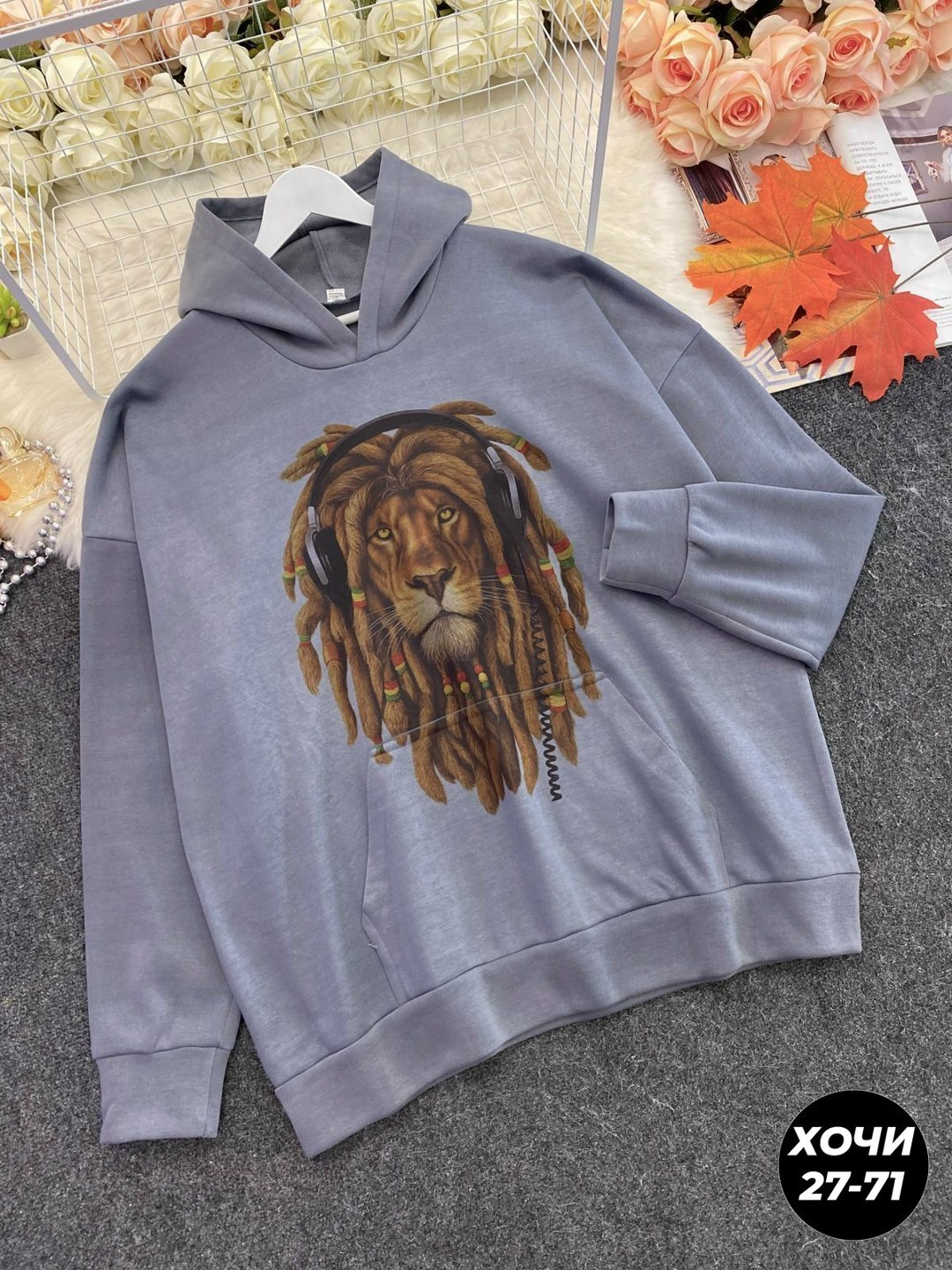 модная толстовка,толстовка,мужская толстовка,толстовка мужская с капюшоном,толстовки для мужчин