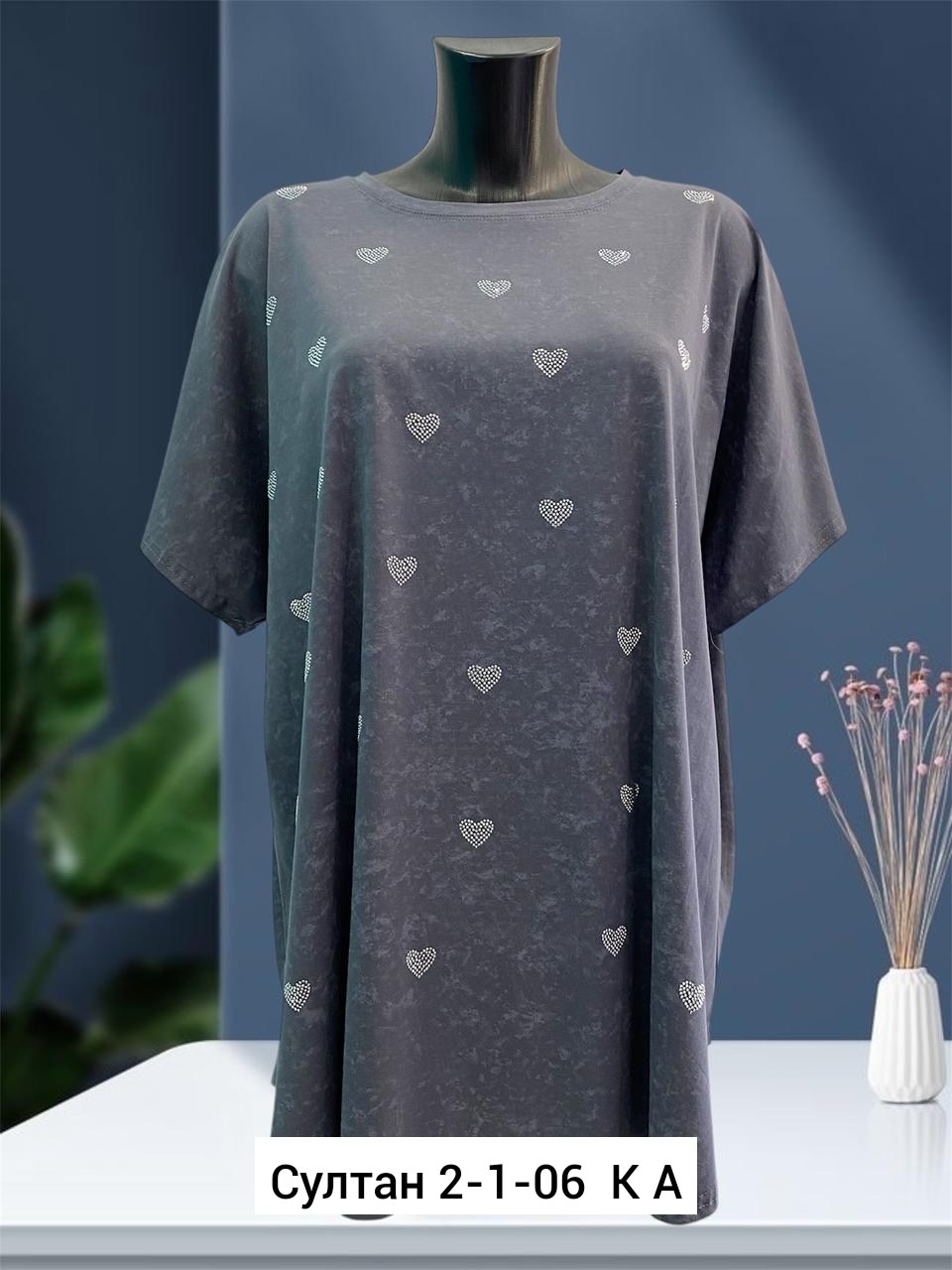 ,женская футболка,женская кофта,футболки женские больших размеров,футболки и майки