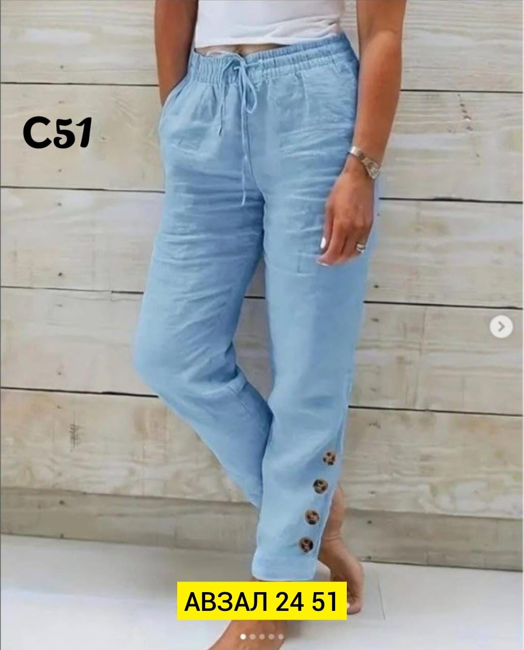 брюки бриджи,модные брюки,брюки свободные,женские повседневные брюки,женские летние брюки
