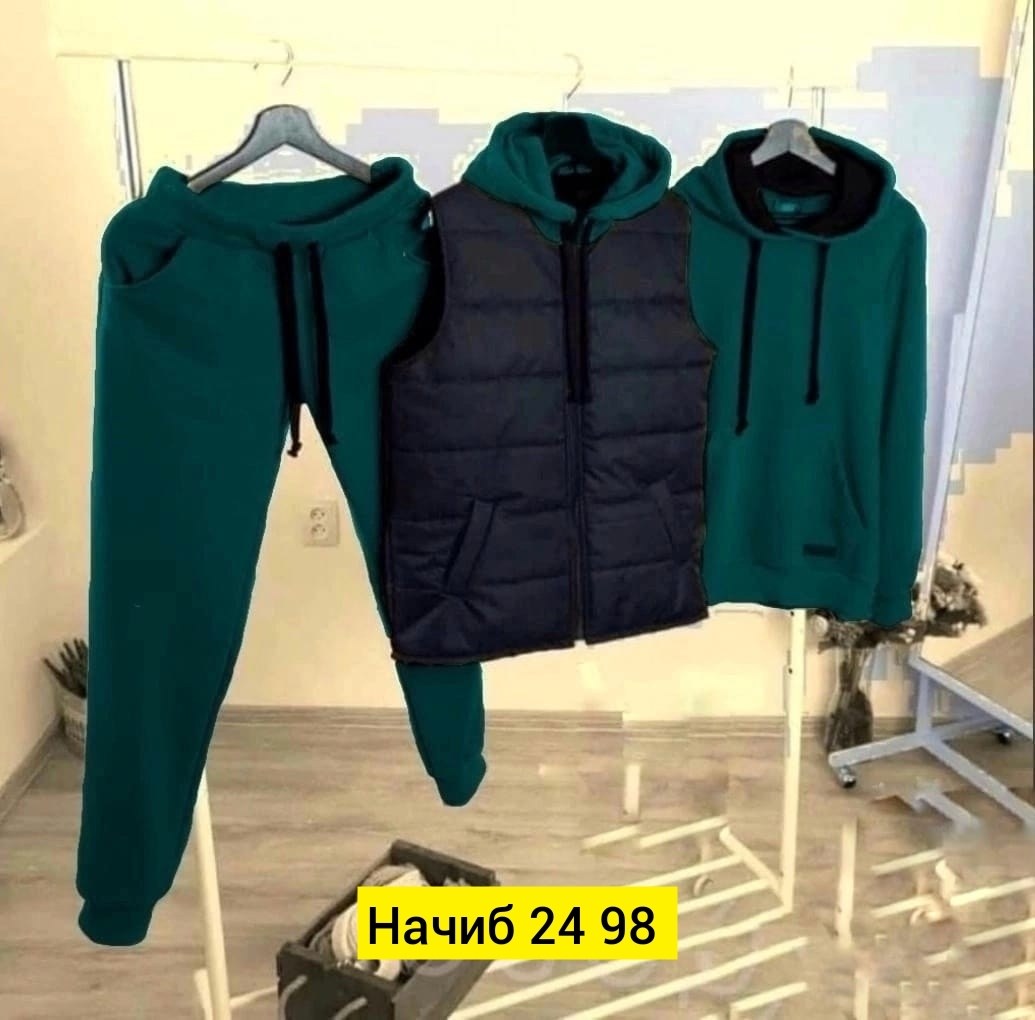 костюм на флисе,костюм женский тройка,костюм спортивный тройка,спортивный тёплый костюм