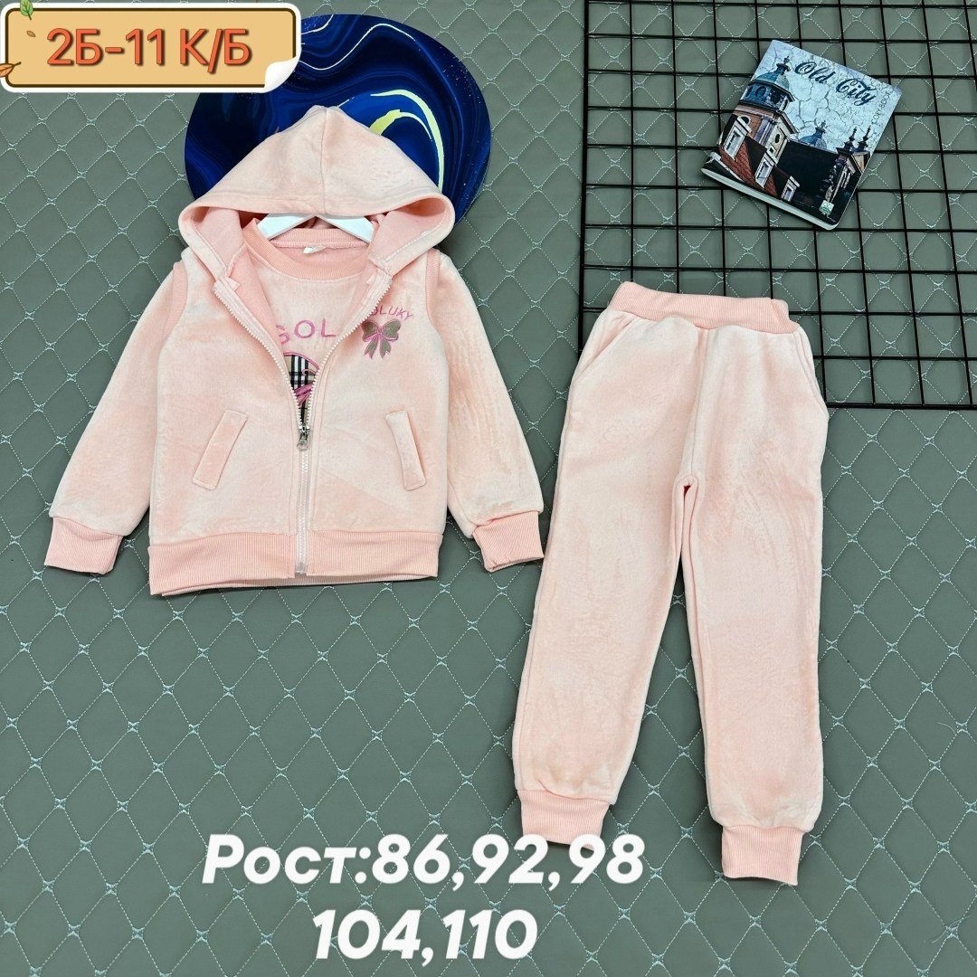 костюмчик,костюмы комплекты,детский костюм,детские костюмы,костюм тёплый