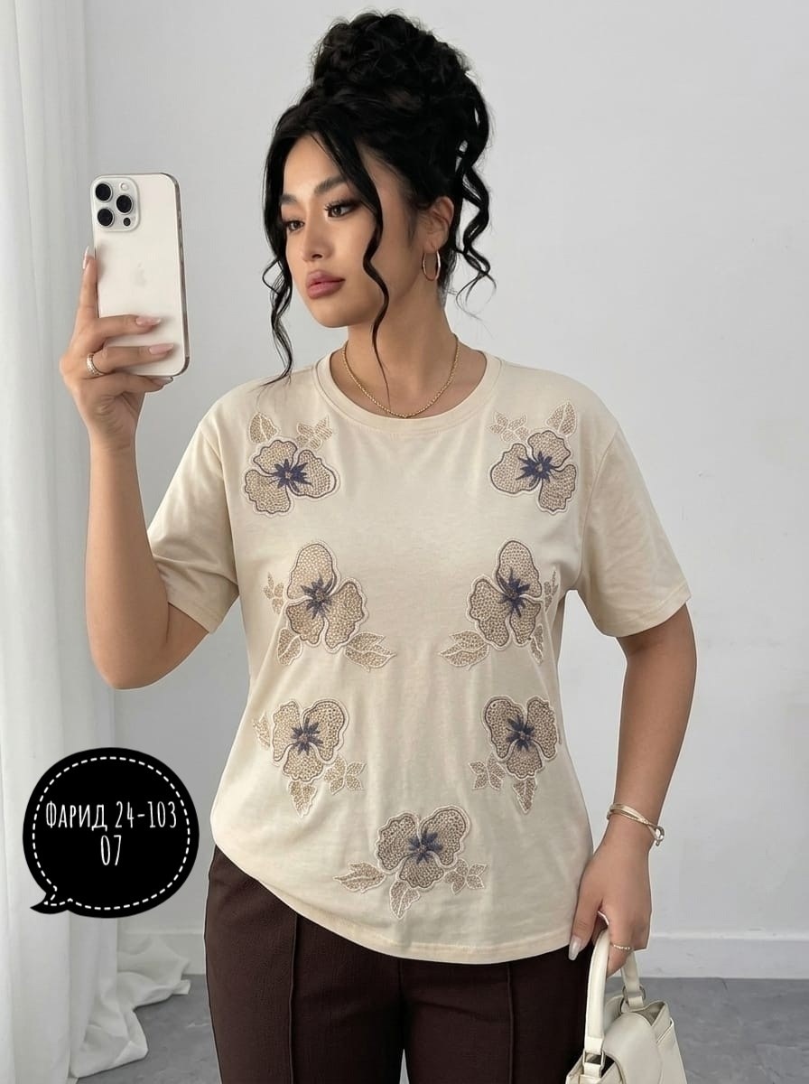 футболки женская,женская футболка больших размеров,футболки для женщин,футболка нарядная,футболка женская со стразами