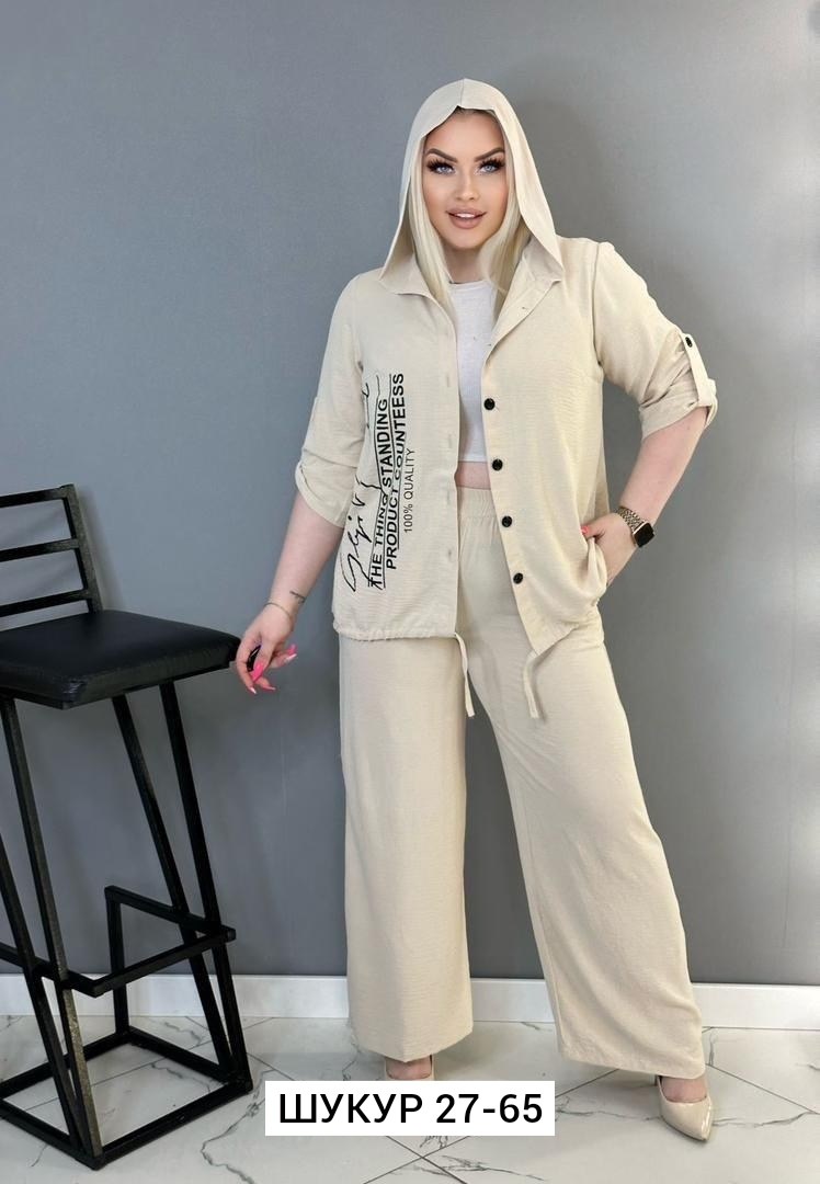 женские костюмы больших размеров,костюм двойка,костюм больших размеров,женский костюм двойка,женские костюмы