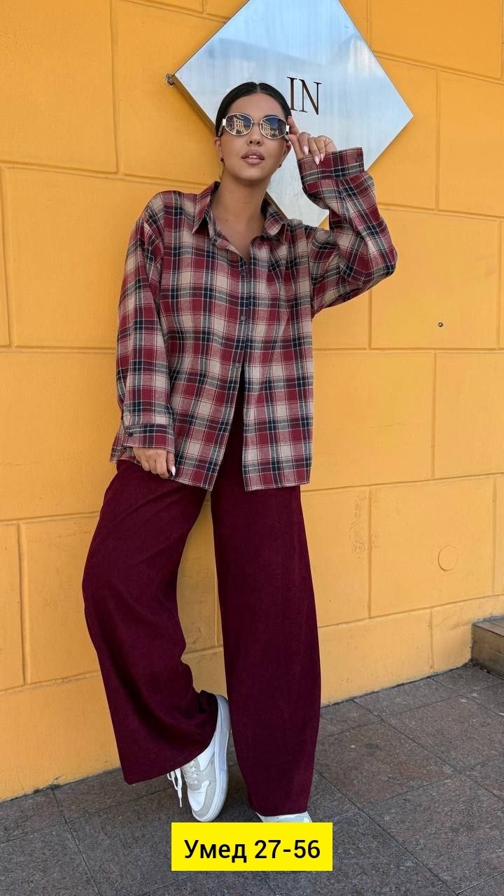 рубашка в клетку женская,рубашка в клетку оверсайз удлиненная,рубашка женская в клетку оверсайз,рубашка в клетку оверсайз,