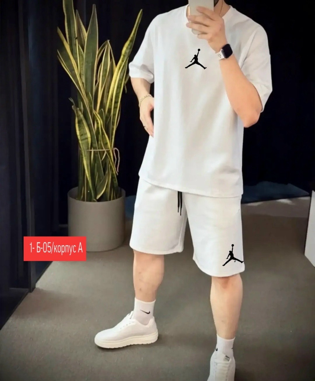 костюм спортивный мужской,костюм спортивный мужской с шортами и футболкой,костюм с шортам,спортивный костюм с футболкой и шортами,спортивные костюм с шортами