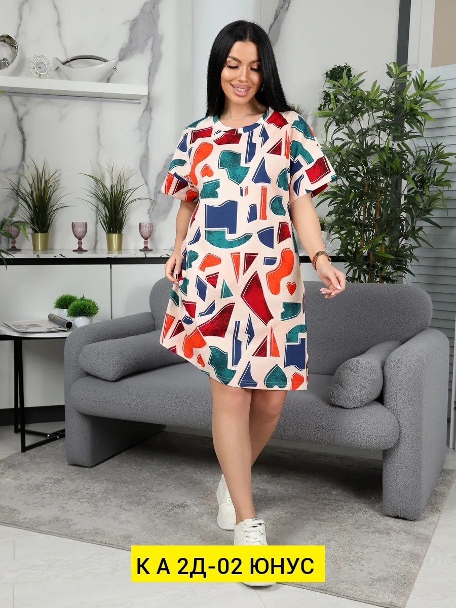 платье домашнее больших размеров спаленка,туника домашняя женская,туника женская,домашняя туника,туника домашняя ночнушка