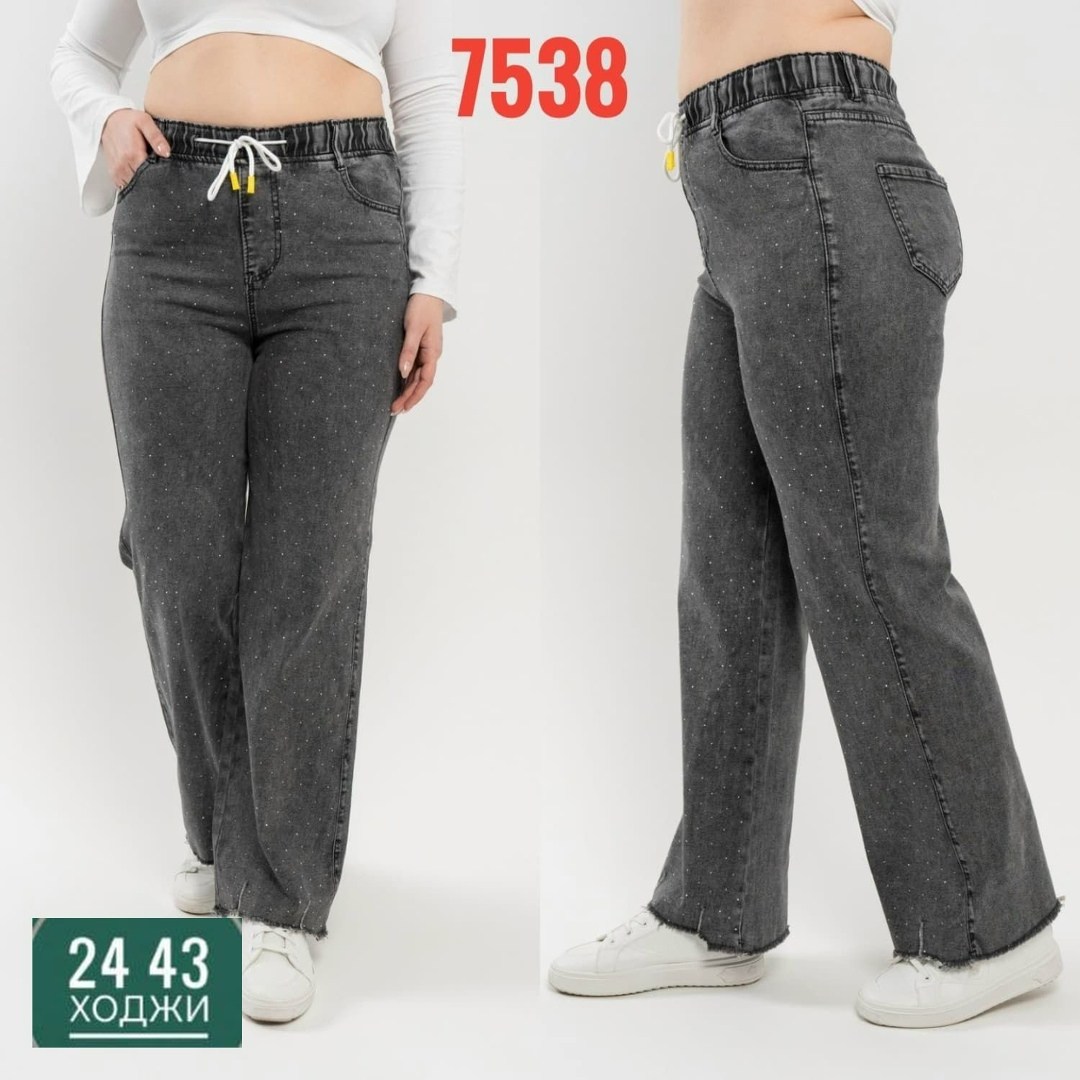 джинсы женские широкие,джинсы женские,джинсы джинсы,джинсы брюки,женские джинсы и брюки