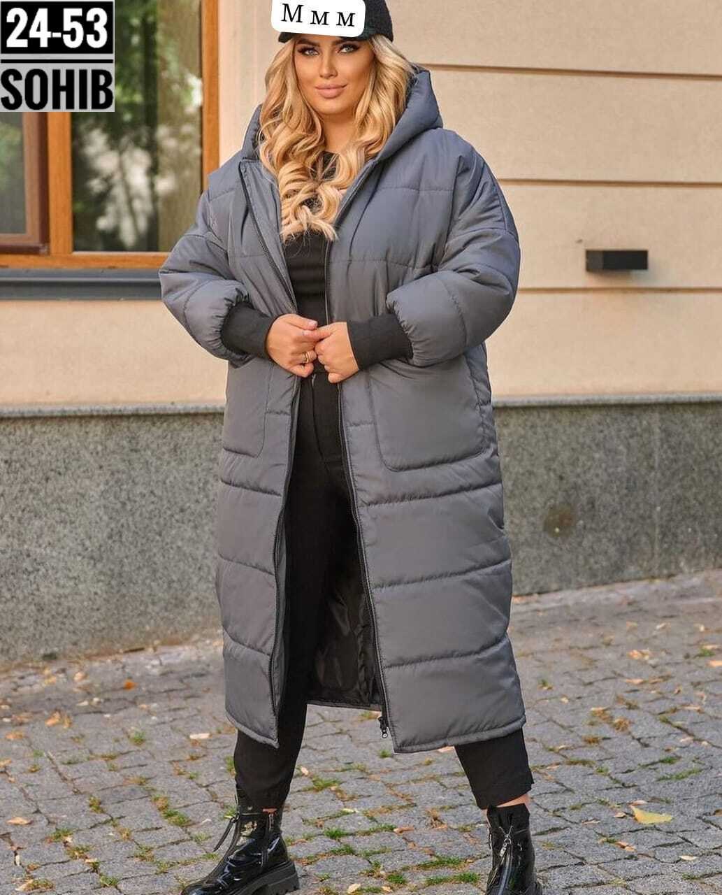 женская куртка удлиненная,куртка зимняя женская длинная,демисезонная куртка,куртка женская зимняя удлиненная,удлиненная куртка