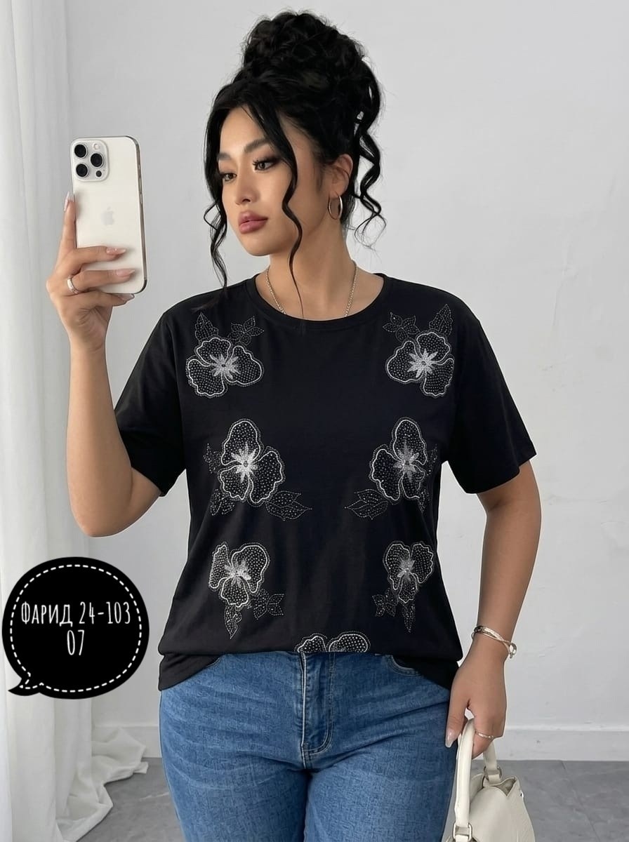 футболки женская,женская футболка больших размеров,футболки для женщин,футболка нарядная,футболка женская со стразами