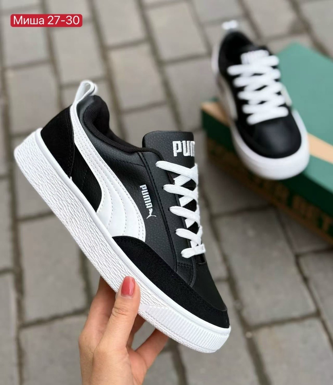 кроссовки женские puma,кроссовки puma,кроссовки puma suede xl,кроссовки мужской puma,женские кроссовки