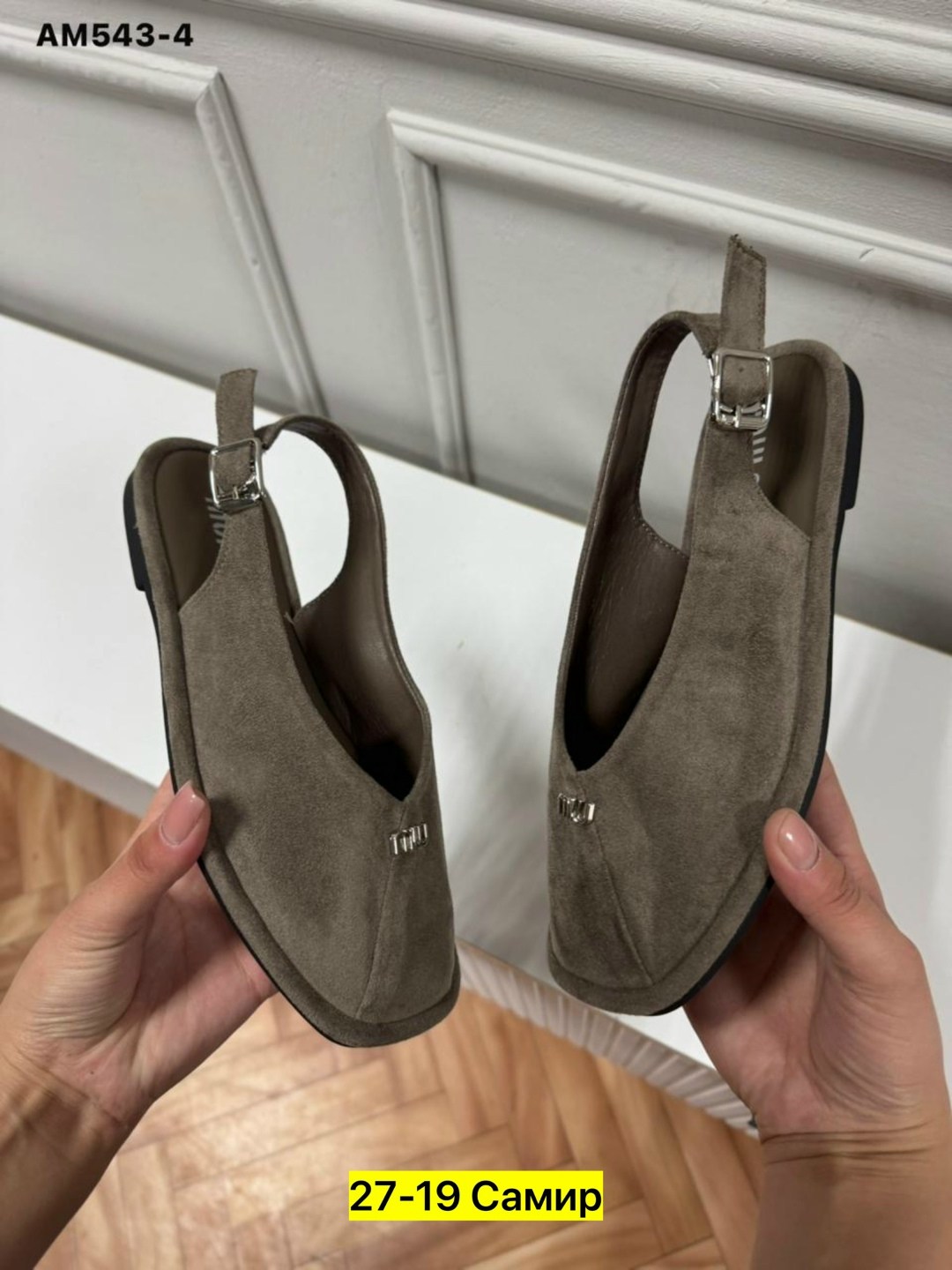 , женская,балетки замшевые,балетки,повседневные туфли