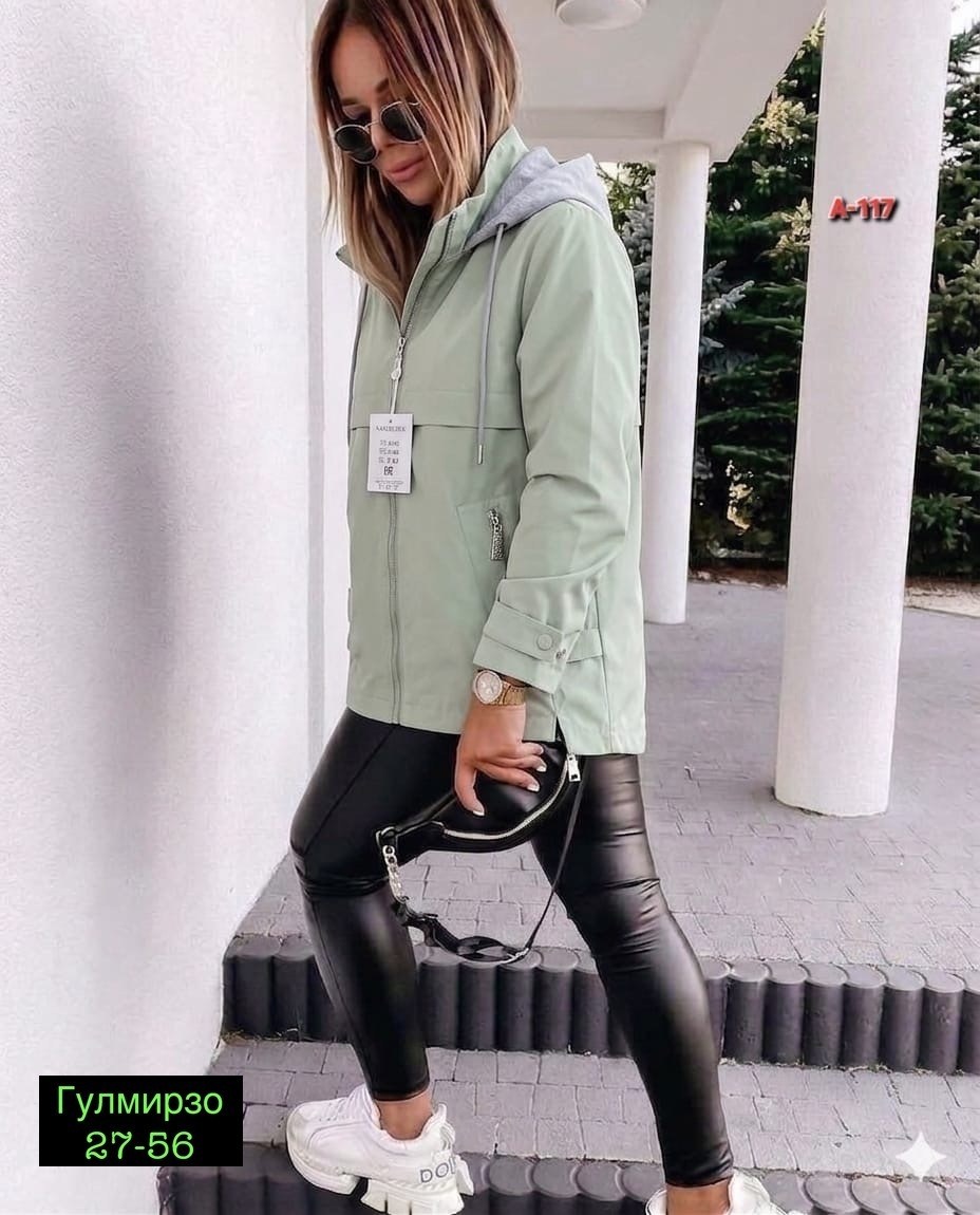 куртка женская,ветровка женская,молодежные куртки,куртка,ветровка