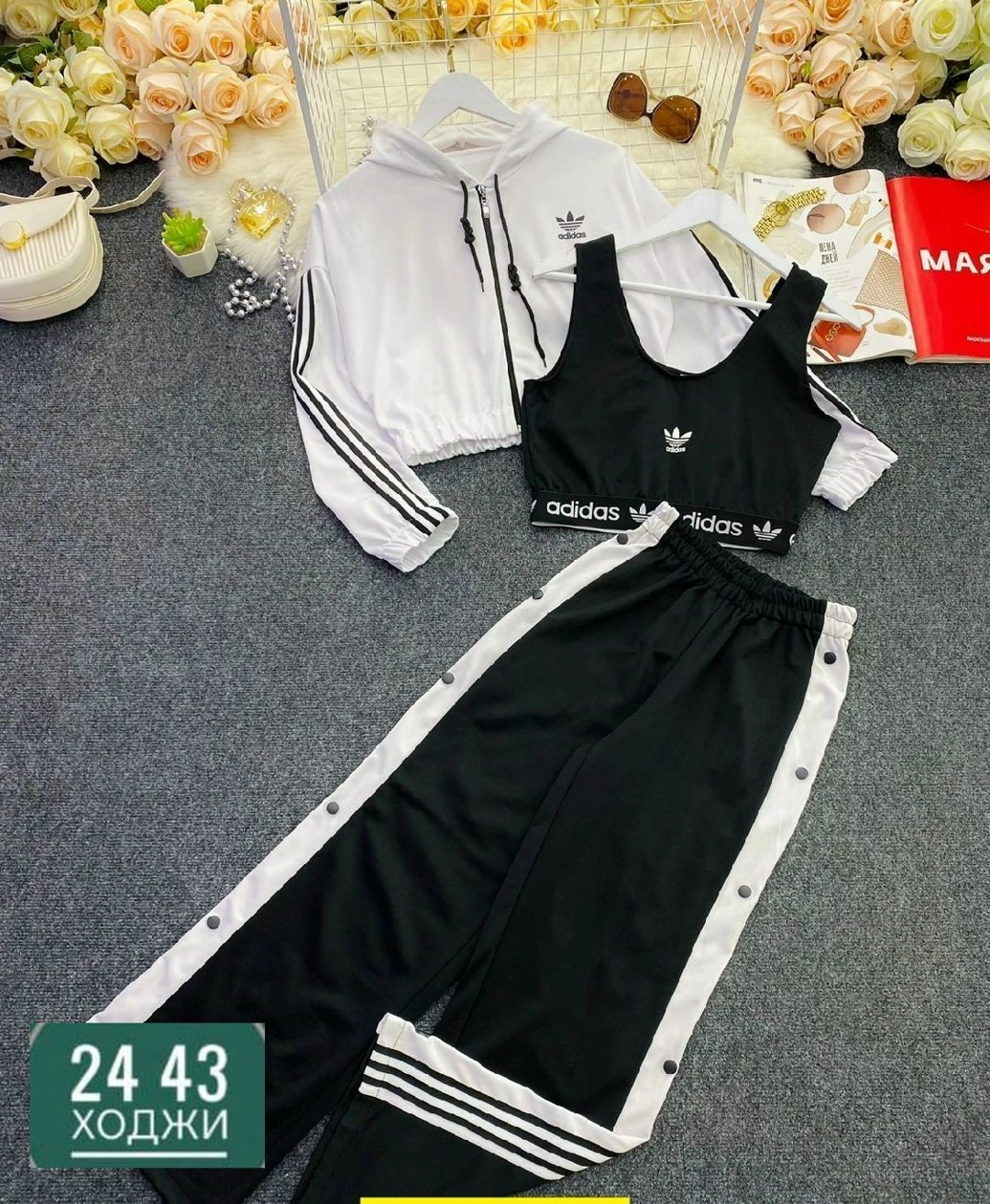 спортивный костюм адидас женский ,костюм спортивный адидас,adidas костюм спортивный,костюм спортивный женский adidas,костюм спортивный женский костюм спортивный