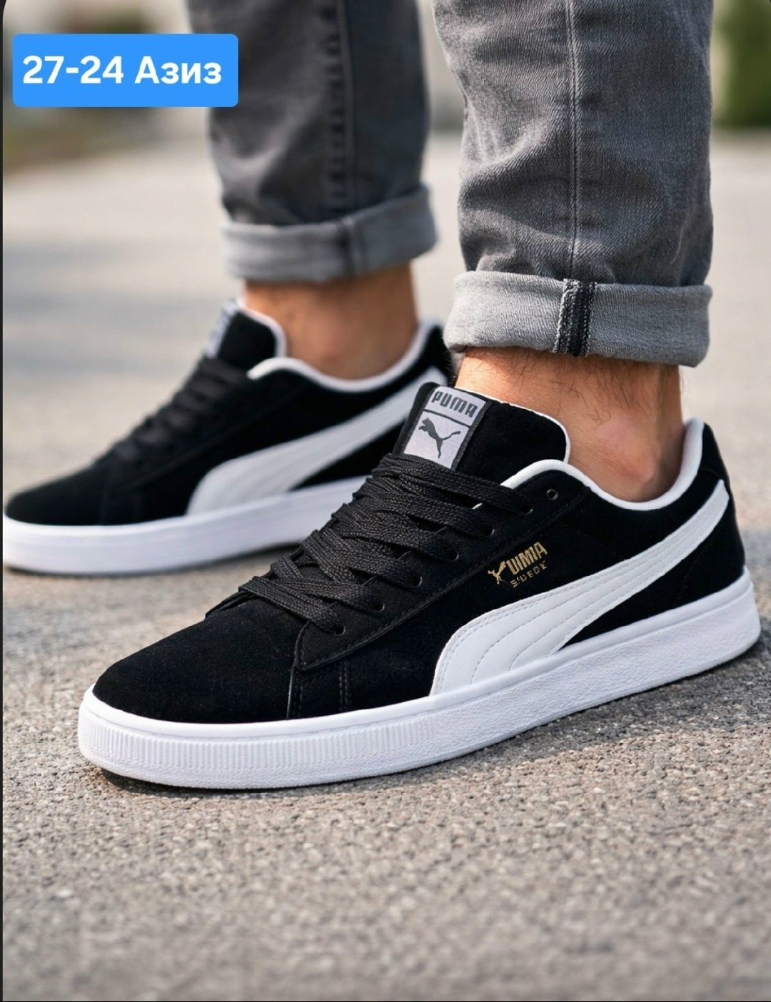 ,puma suede classic,кеды пума мужские замшевые черные,мужские кроссовки puma,puma suede