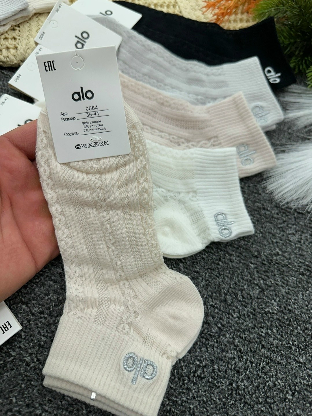 носки женские 10 пар,женские носки,носки оптом,носки бежевые,носки для женщин
