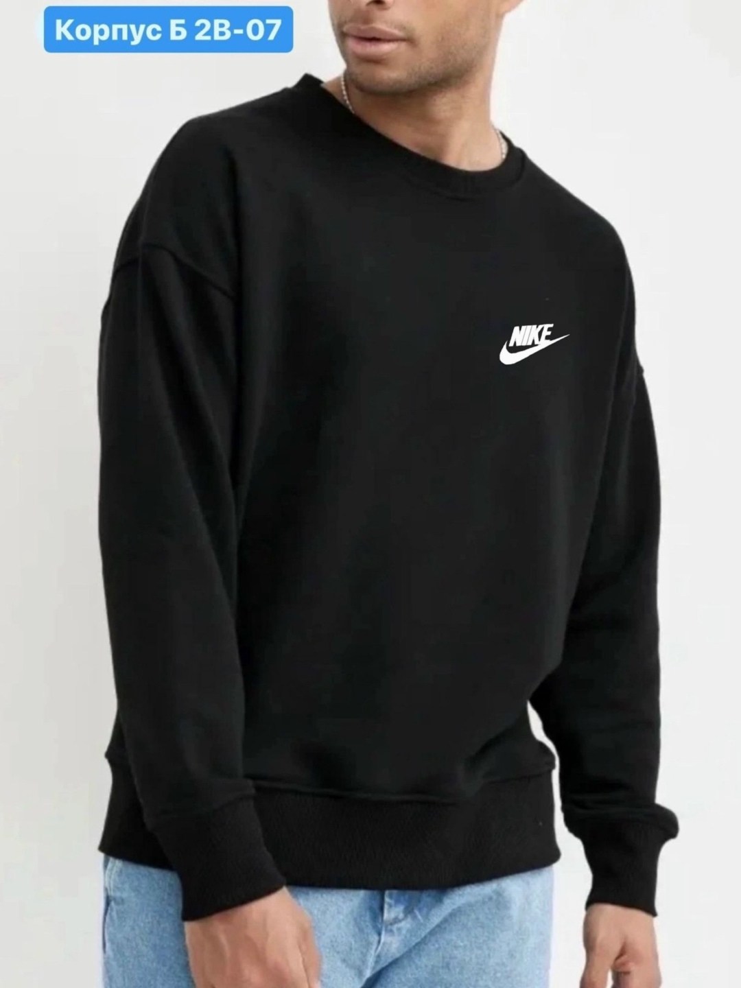 свитшот мужской серый,свитшот мужской,свитшот серый,свитшот мужской базовый,толстовки свитшот