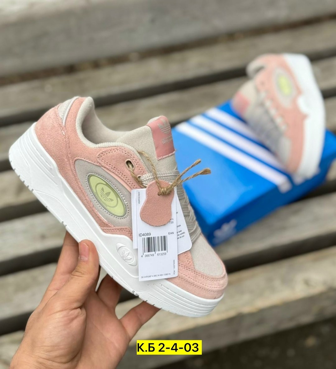 ,кроссовки женскиe,кроссовки женские adidas,спортивная ,кроссовка