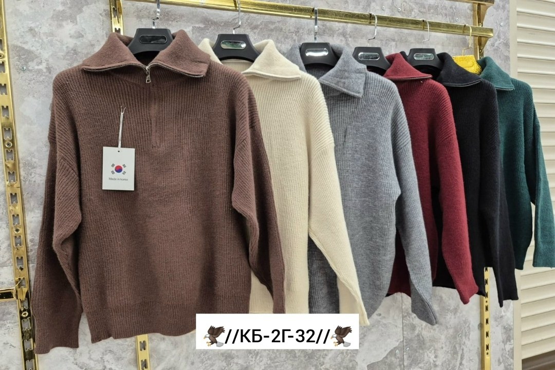 женская кофта,теплая кофта,трикотажный свитер,трикотажный джемпер,свитер с воротником