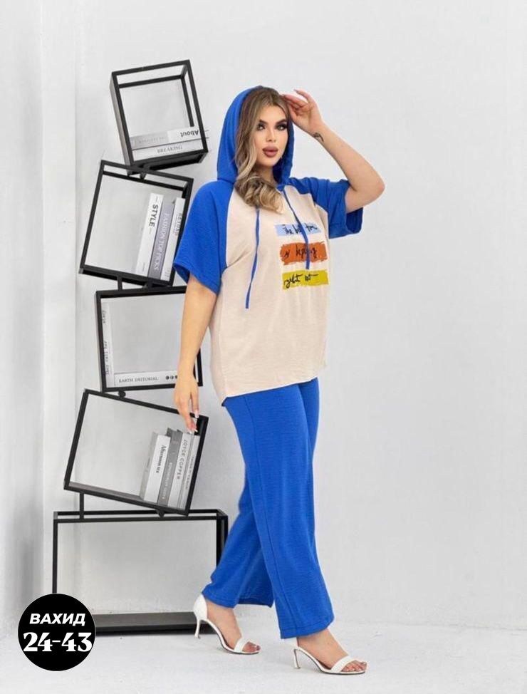 костюм женский,повседневный костюм,костюм с брюками,костюм женский больших размеров,