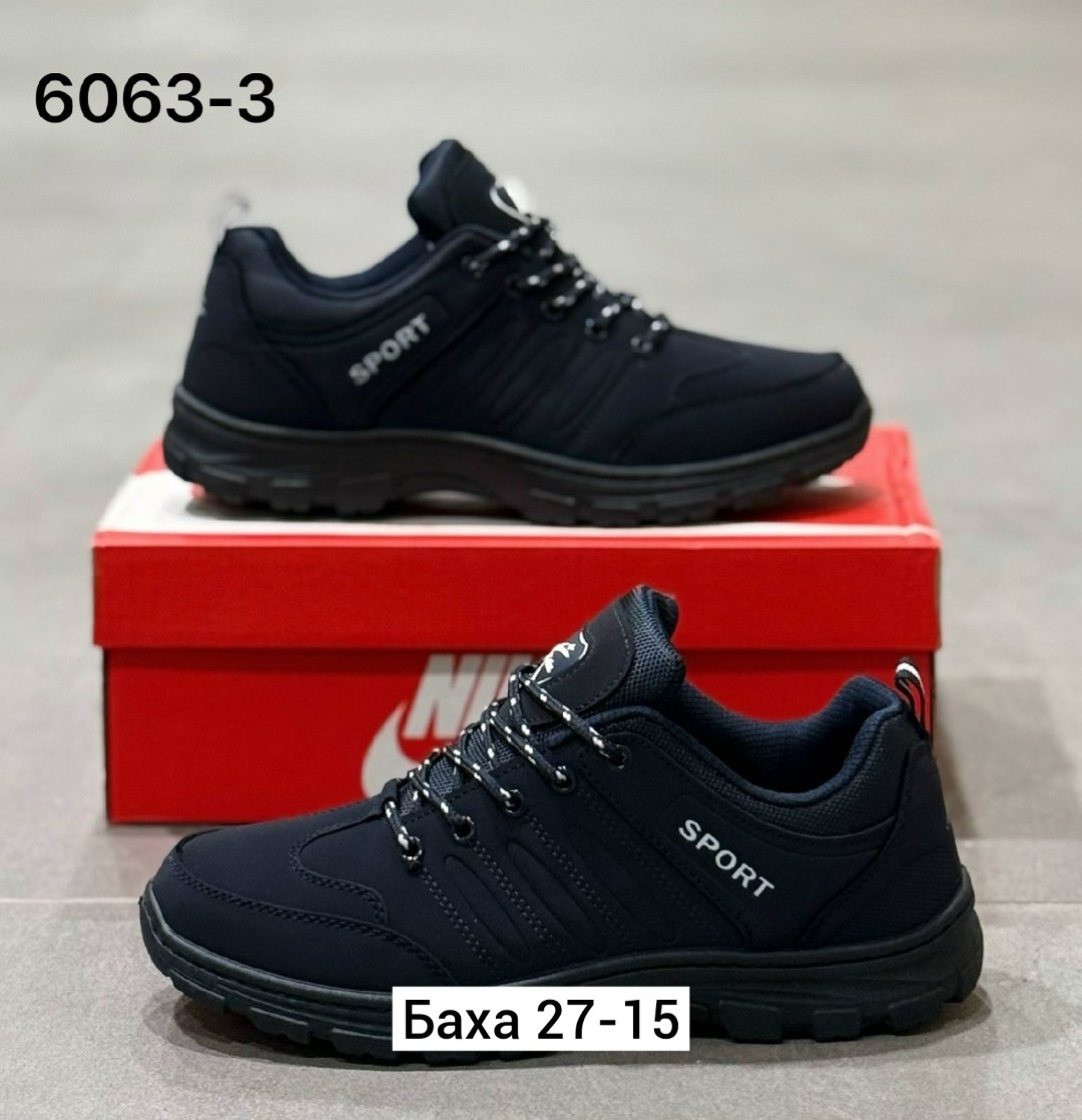 кроссовки мужские великан,мужские кроссовки,кроссовка мужской,, мужская кроссовки