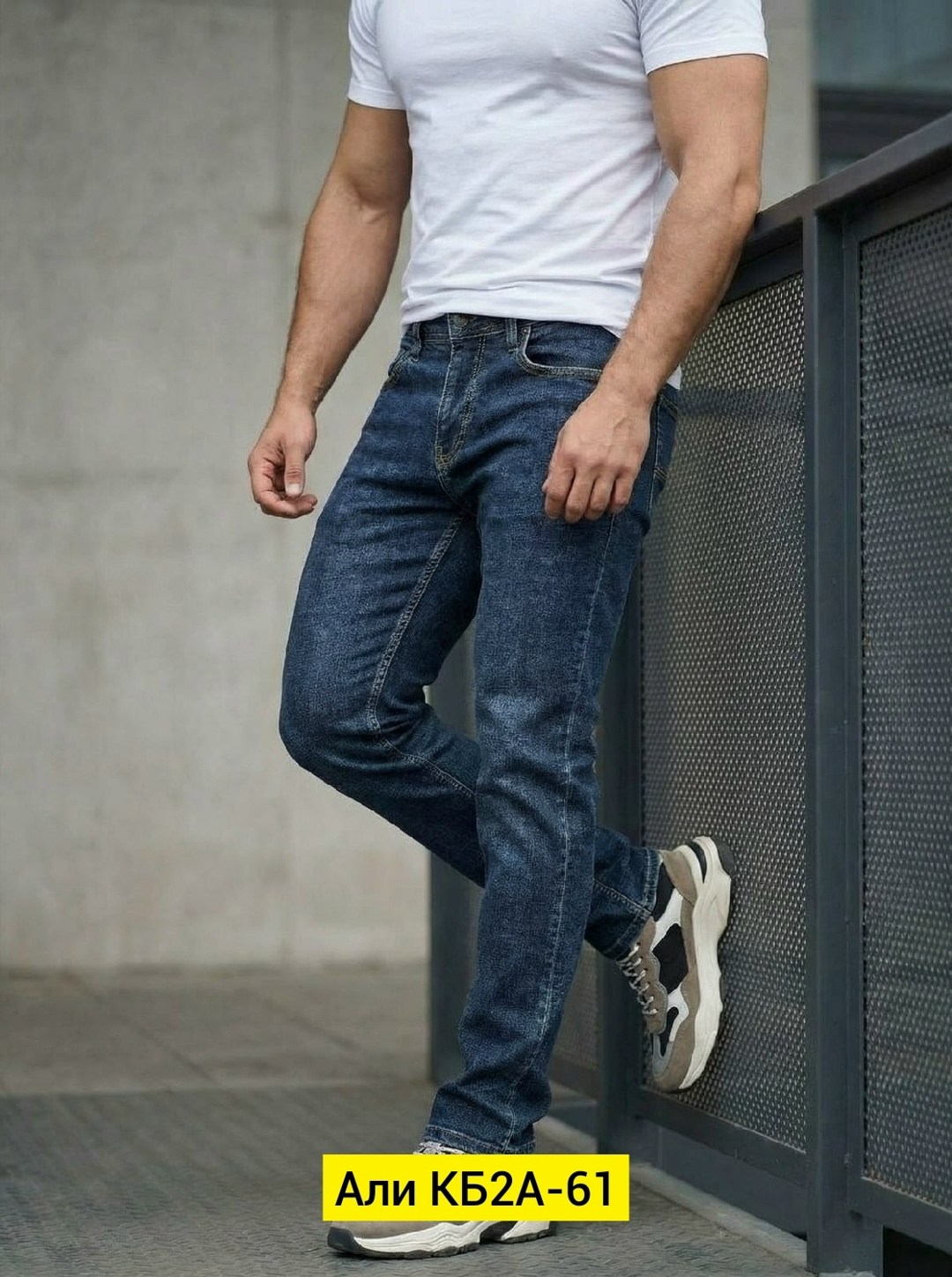 мужские джинсы,джинсы мужские прямые,джинсы мужские классические,джинсы мужские синие,джинсы для мужчин