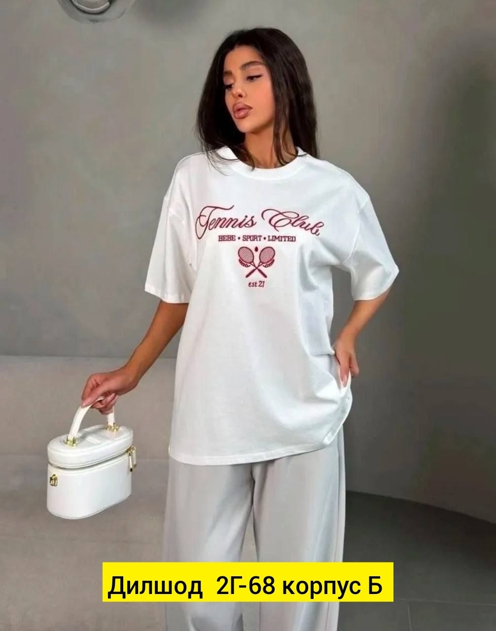 дизайн футболки,женская футболка,принт для футболки,футболка,футболки белые