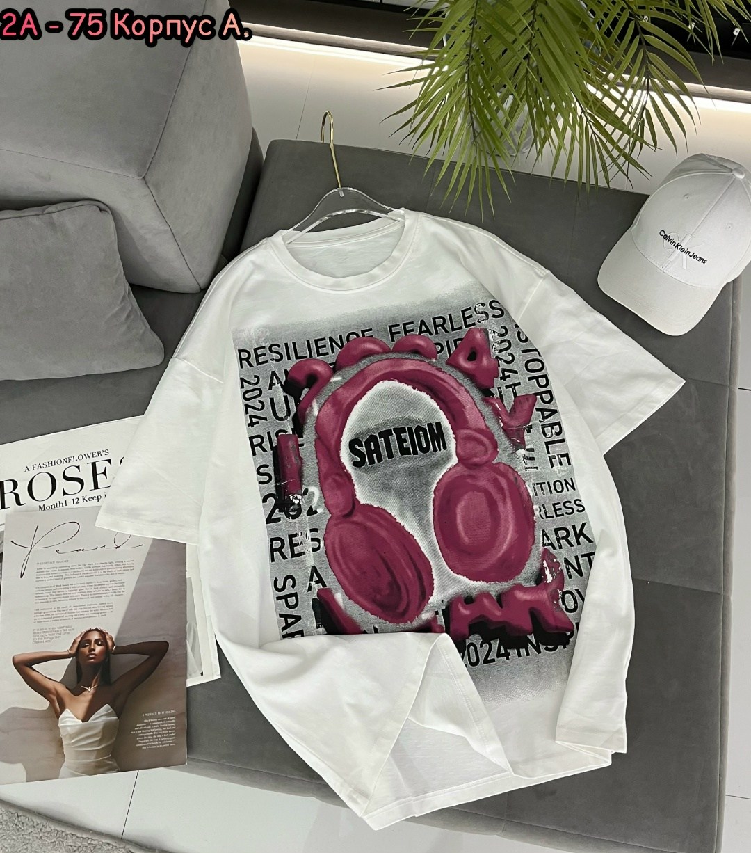 женская футболка,футболки женская оверсайз,женские футболки с принтом,футболки женская оверсайз с принтом