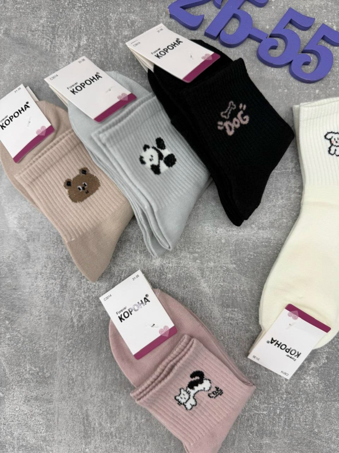 носки женские,комплект носки женские,носки короткие,носки женские 10 пар,носки 5 пар