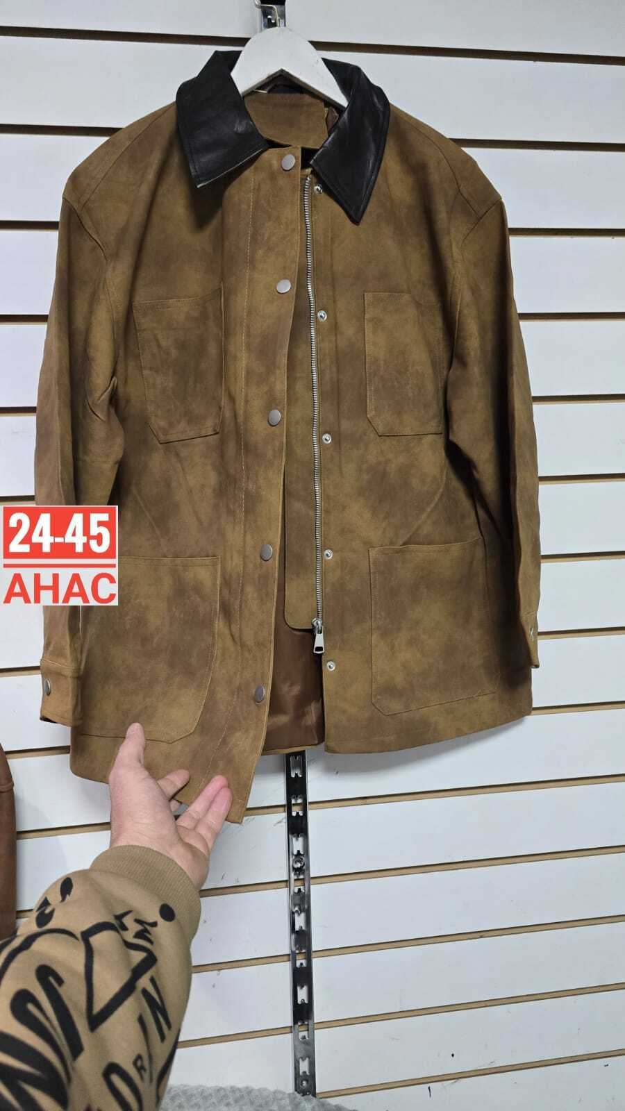 куртка замшевая,куртка замшевая женская,куртка из замши,куртка замш,повседневная куртка