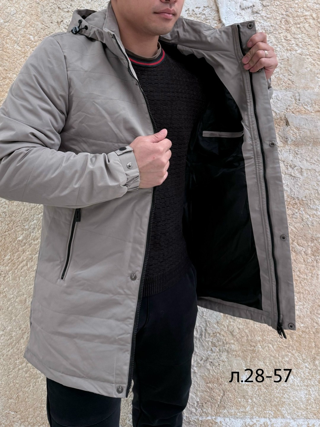 куртка демисезонная мужская,куртка демисезонная,куртка демисезонная мужская d&t store,куртка мужская,мужская зимняя куртка