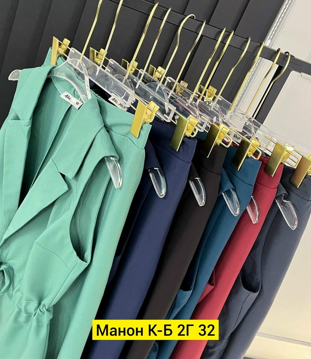 костюм для девушек,женские костюмы,брючные женские костюмы,женский костюм двойка,костюм для школы