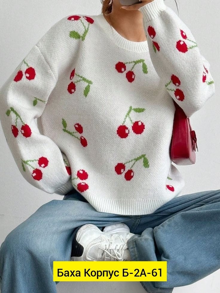 свитер женский,женская кофта,свитера вязаные,свитер,свитер с сердцем